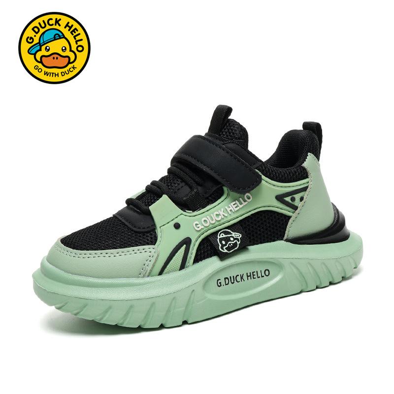 Little yellow duck classmate girls shoes spring and autumn mesh breathable princess shoes children's sports shoes pink girl running shoes