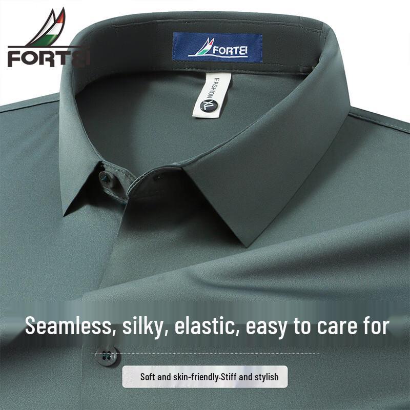 

Men s Seamless Silky Short-Sleeved Business Shirt M