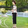 Women's Loose Floral Summer Two-Piece Set
