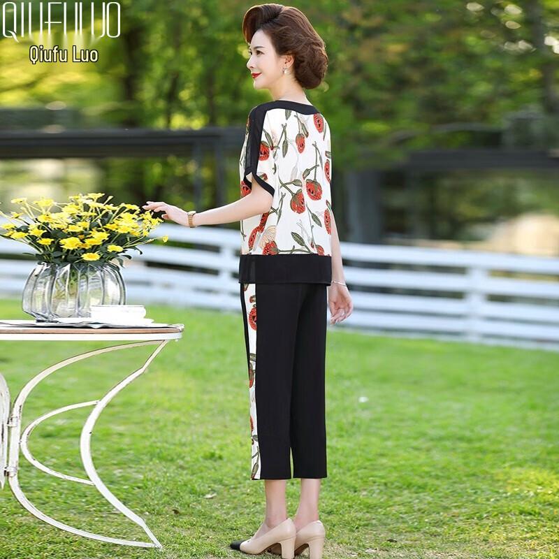 Women's Loose Floral Summer Two-Piece Set