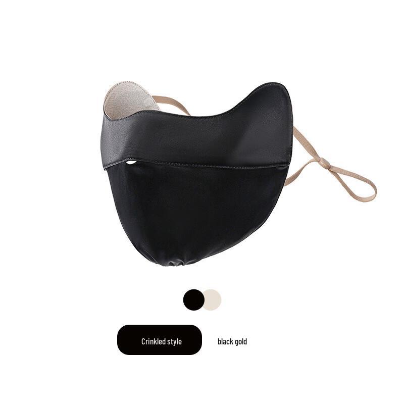 Muqingqing Cat Ear Mulberry Silk Sun Protection Facekini
