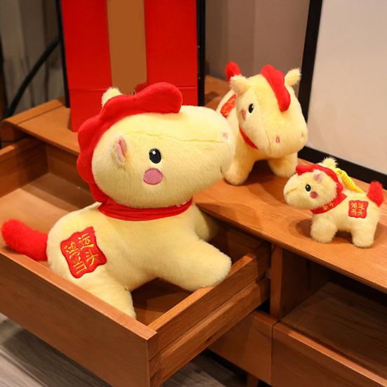 Horse Doll Auspicious Year of The Horse Blessings PP Cotton Filling Doll Zodiac Horse Theme Home Decor