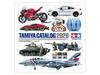 Tamiya Tamiya Catalog 2026 Scale Model Edition 64462