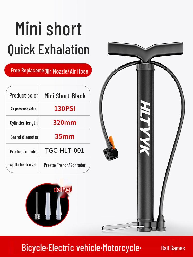 High-Pressure Electric Bicycle and Car Pump – Portable Universal Inflator for Household and Sports Use
