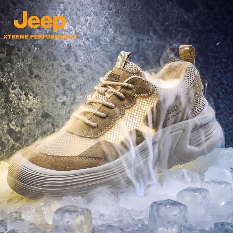 Jeep Men's Breathable Anti-Collision Hiking Shoes