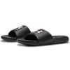 Under Armour Ansa Fixed Slide 'Black White' 3023761-004