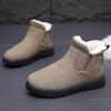 Fashionable Thick Soled Snow Boots for Women In Winter with Plush Insulation Northeast Cotton Boots for Warmth Casual Versatile Cotton Boots