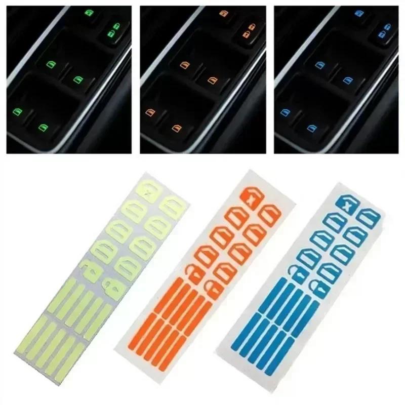 Car Window Button Colorful Luminous Sticker Car Window Lifting Switch Night Fluorescent Decal Car Interior Glow Reminder Sticker