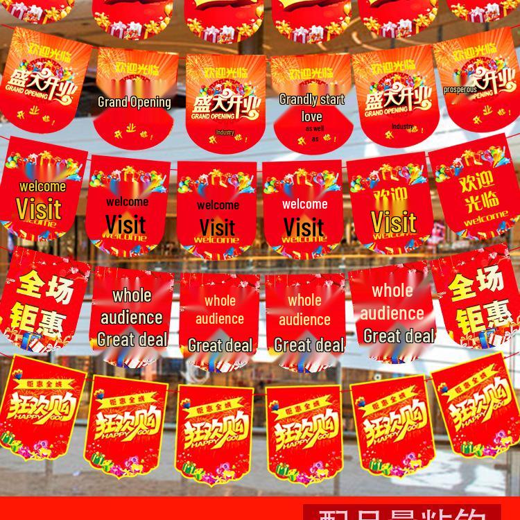 Grand Opening Celebration Bunting: Store Anniversary Decorations & Hanging Flags for Mall or Supermarket