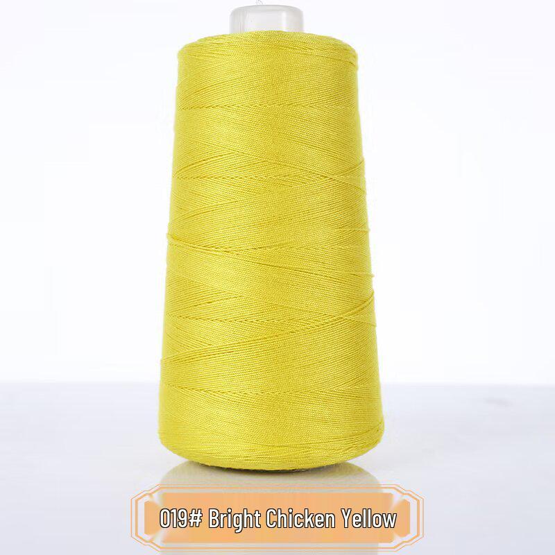 Summer Lace Silk Cotton Strong Twist Hand-Knitted Baby Yarn, Short Sleeve, Size 7, Non-Fraying, 6 Liangs