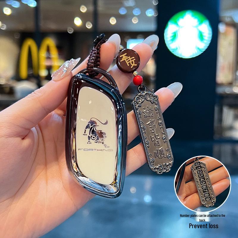 Fashionable TPU Key Cover for Dongfeng Xinghai S7, 2024 Style, Universal Fit for Men and Women.