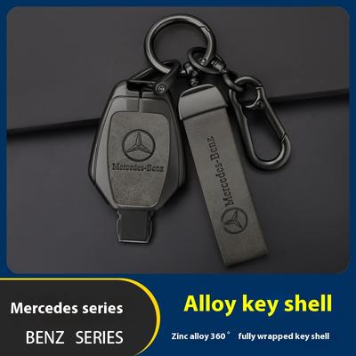 Mercedes-Benz A C E G S V Class CLA CLS GLA GLC GLE GLK Vito Sprinter SL SLK Viano ML Car Alloy Key Case Key Bag Shell Key Chain