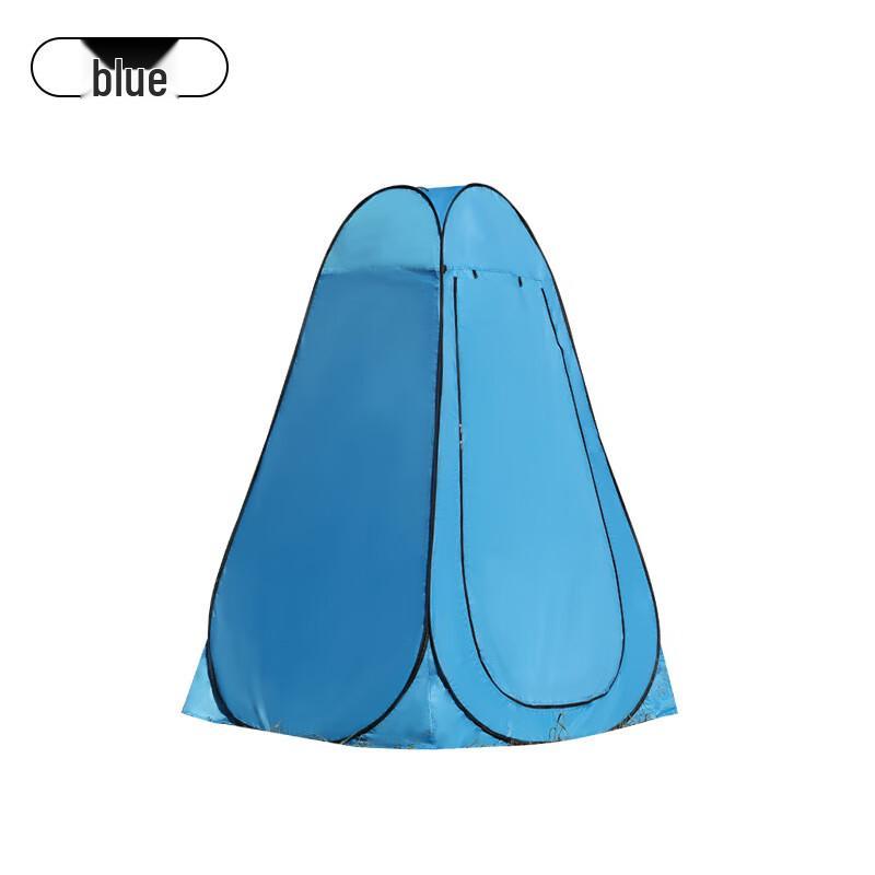 Pop-Up Outdoor Privacy Tent 120x120x190cm