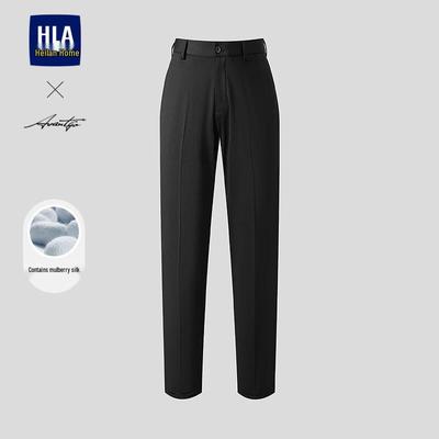 HLA Men's Slim-Fit Business Casual Trousers