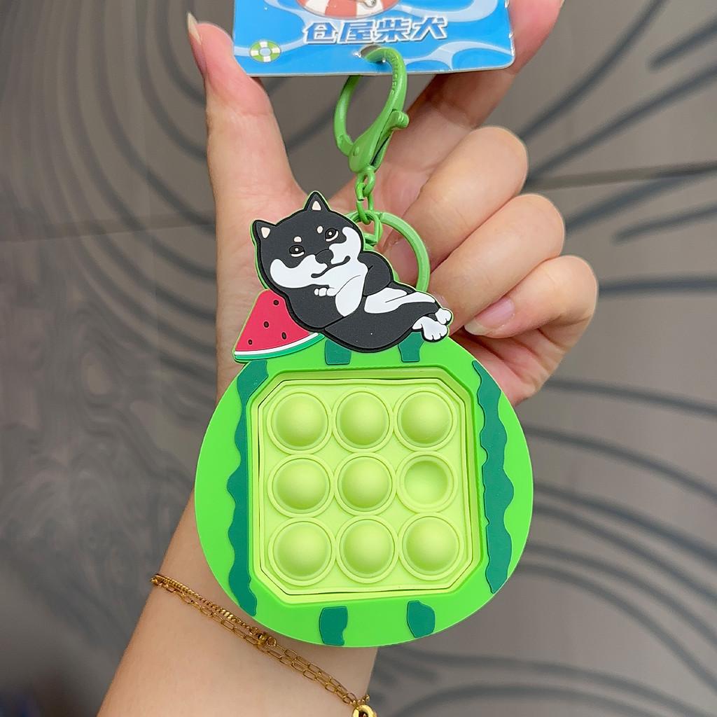 Cute Inu Shiba Cartoon Keychain Pendant For Anime Fans And Kids Giving Gift