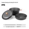 ZISIZ Outdoor Portable Steamer & Cooker Pot, 7.5L