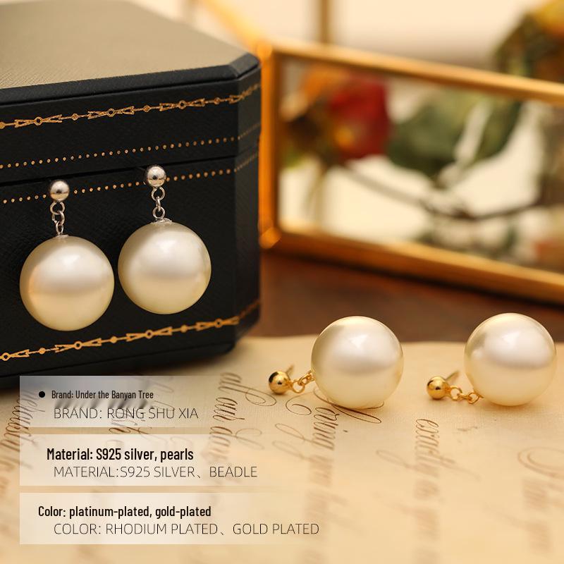 Boucles d'oreilles Banyan Tree en argent S925 avec perles surdimensionnées pour femmes - Style élégant de célébrité Internet