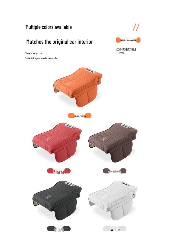 Avatr 07 Center Console Armrest Pad - Heightening & Protective Cover for Models 26, 12, 11