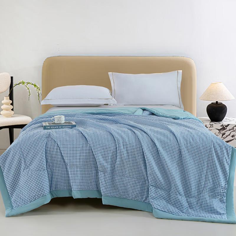 Muji Youjia Soft Polyester Duvet