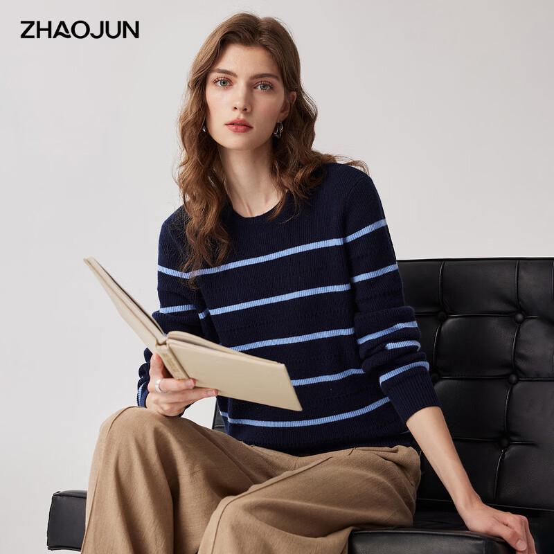 Zhaojun Women's Striped Cashmere Pullover Sweater
