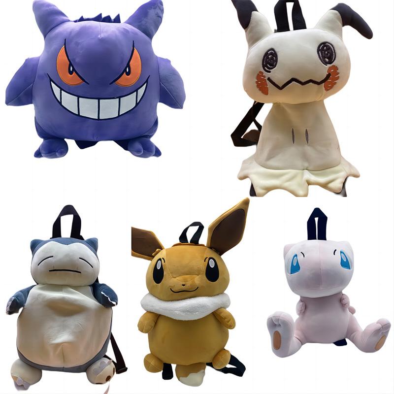 Pokémon Gengar Mimikyu Snorlax Backpack Plush Toy Children Birthday Gift Pillow
