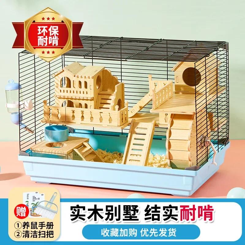 Hamsterkäfig Kleintier-Igel Kaninchen Meerschweinchen Doppelstockkäfige Große Villa Schaukeltreppe Paketbedarf Spielzeugset