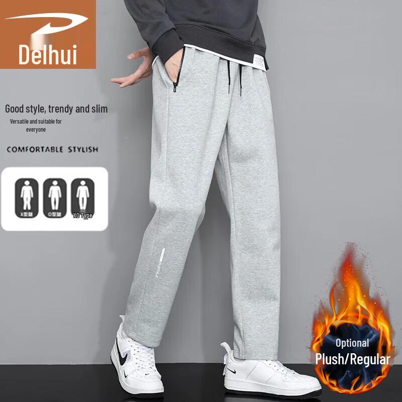 Deerhui Men's Loose Straight Leg Casual Sports Pants