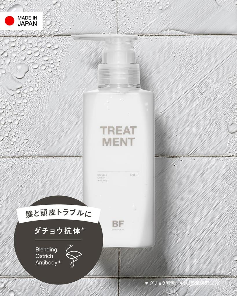 Better Future BF Treatment 400mL Thinning Hair Scalp Care Treatment with Ostrich Made in Japan Antibodies,