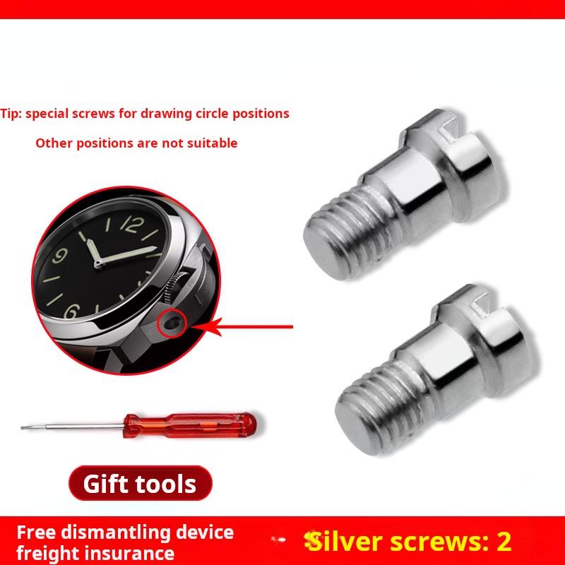 For Panerai PAM441/111 Lumino series watch dial side head screws guard bridge screws replacement stainless steel fittings 3.0x2.0x4.0mm