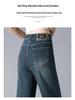 High-Waisted Wide-Leg Women's Pants - Spring Slimming Versatile Casual Wear