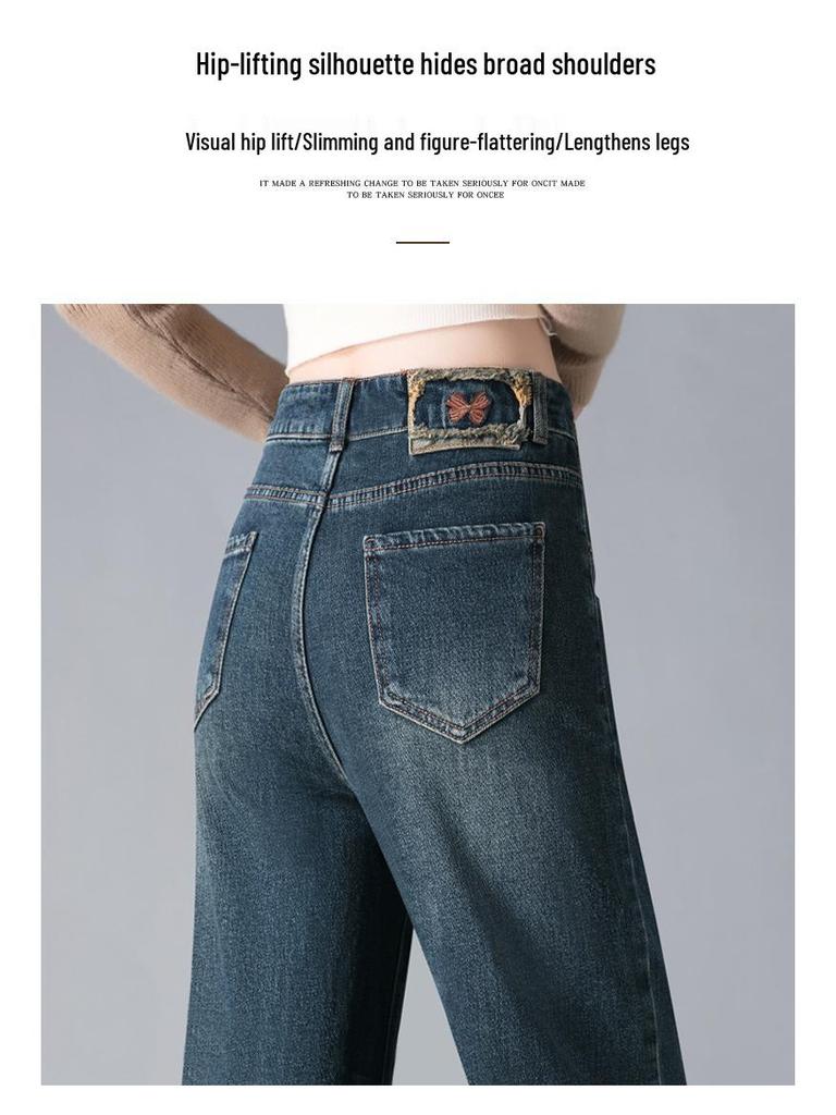 High-Waisted Wide-Leg Women's Pants - Spring Slimming Versatile Casual Wear