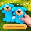 Dog Cartoon Sounding Plush Mop Toy - Bite-Resistant Molar Cleaning Dog Toy
