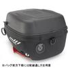 GIVI Motorcycle Tank with Security Key and Smartphone Tank Lock ST605 97515 Bag, 5L, Holder,