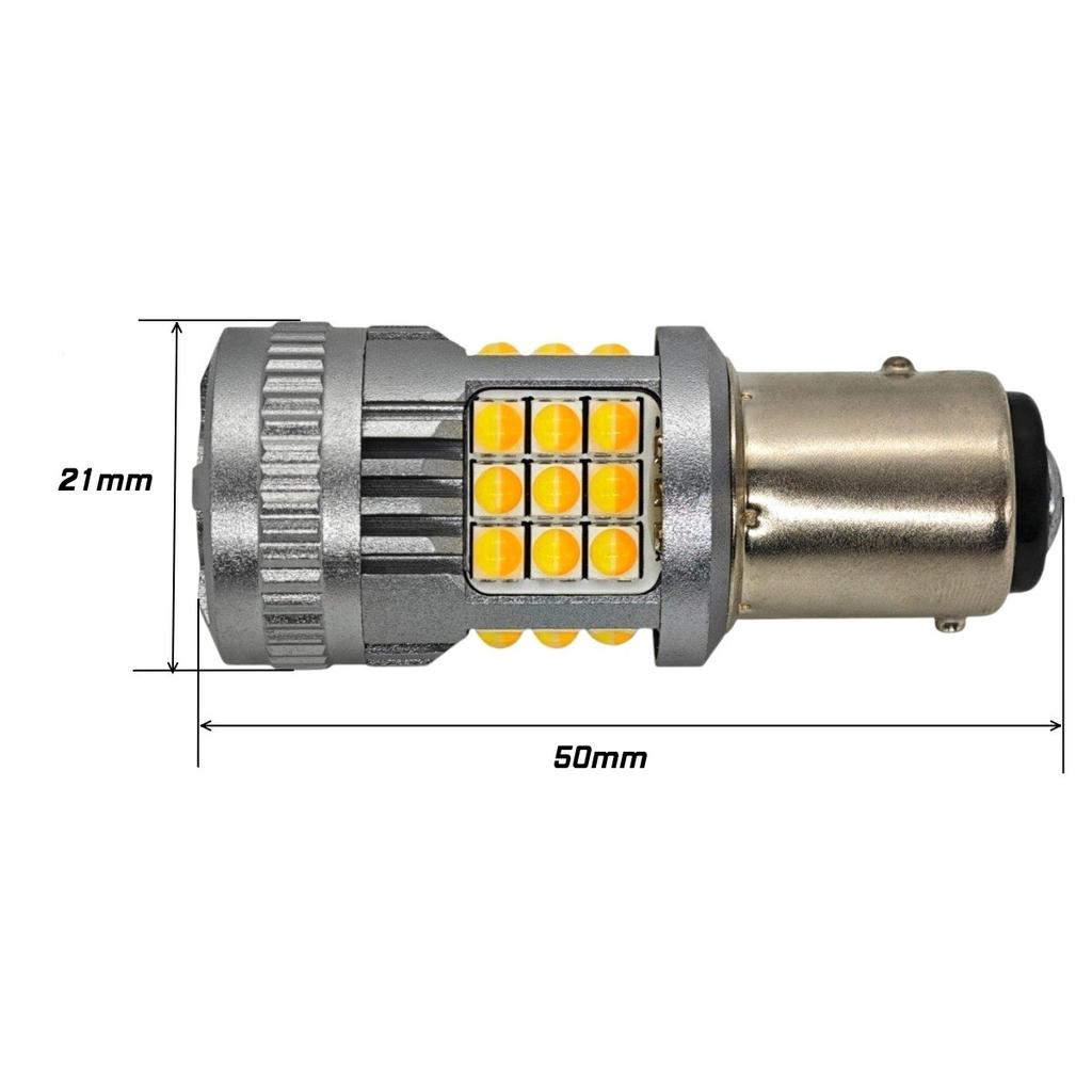 2 Szt P21/5W Led Żarówka Bay15D 12-24V Bez Błędu 2800Lm Biało-Pomarańczowa