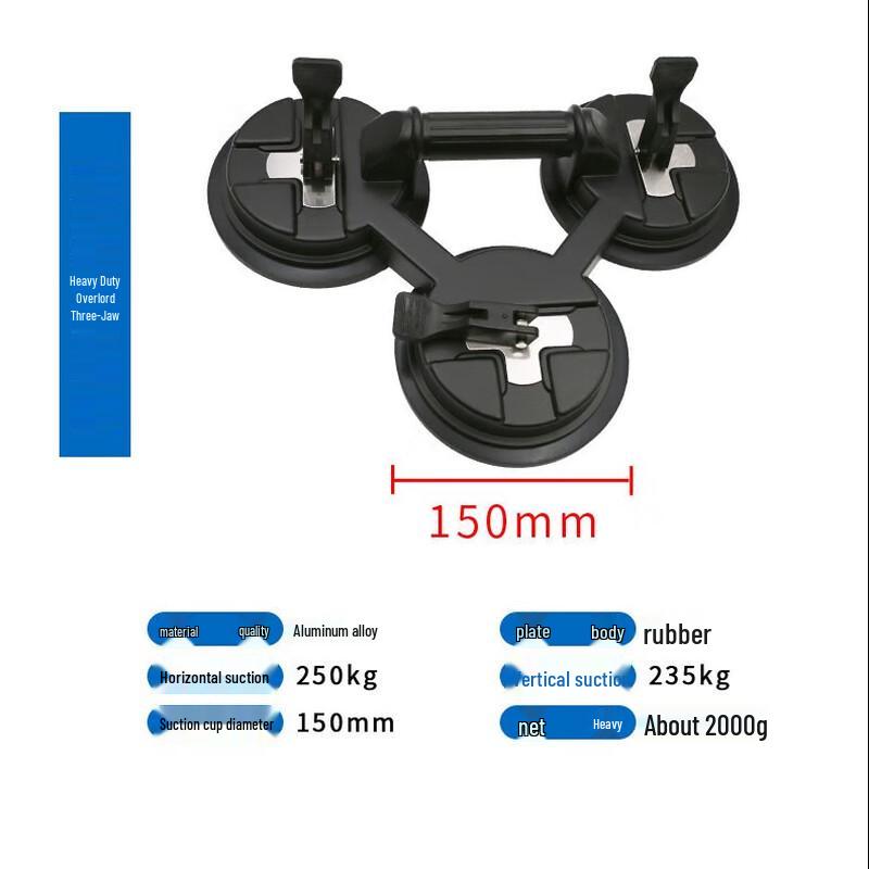 Heavy-Duty Three-Claw Suction Cup Lifter
