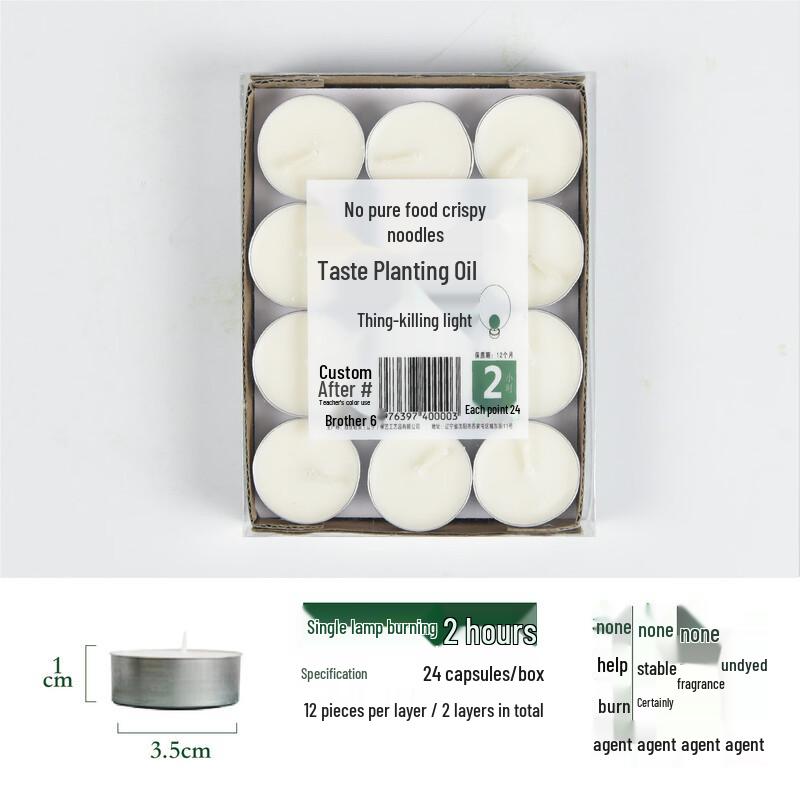 Бездымные лампы для подношений гхи