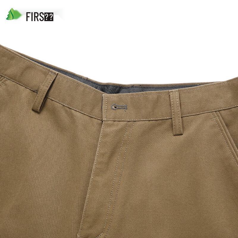 Shanshan Men's Long-Staple Cotton Business Casual Straight Trousers