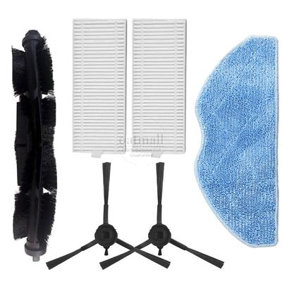 Ersatzteile Für Qihoo 360 S8 S8 PLUS 2S Zubehör Roboter Staubsauger Ersatz Hauptbürste Hepa Filter Lappen Verbrauchsmaterialien