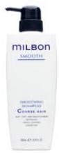 

Milbon Smoothing Treatment Course Hair (500g)
