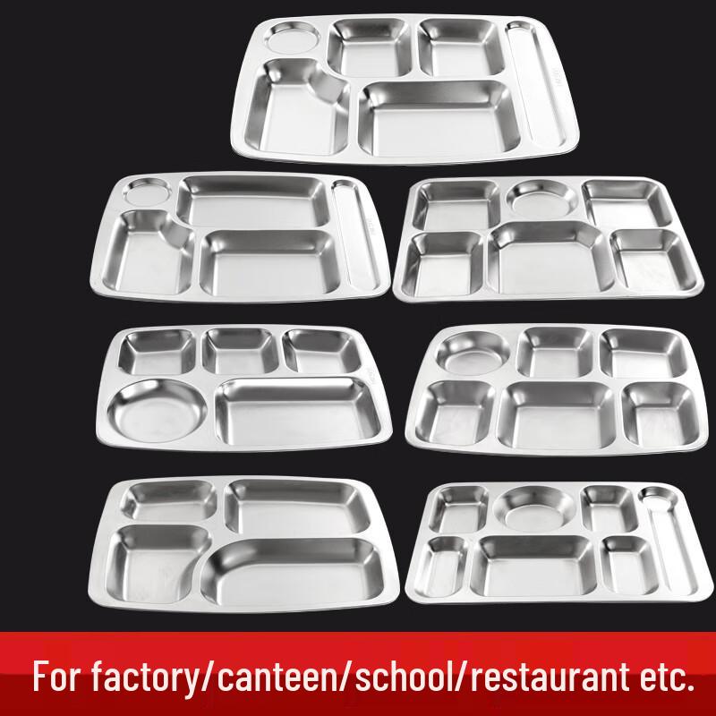304 Stainless Steel 7-Compartment Meal Tray