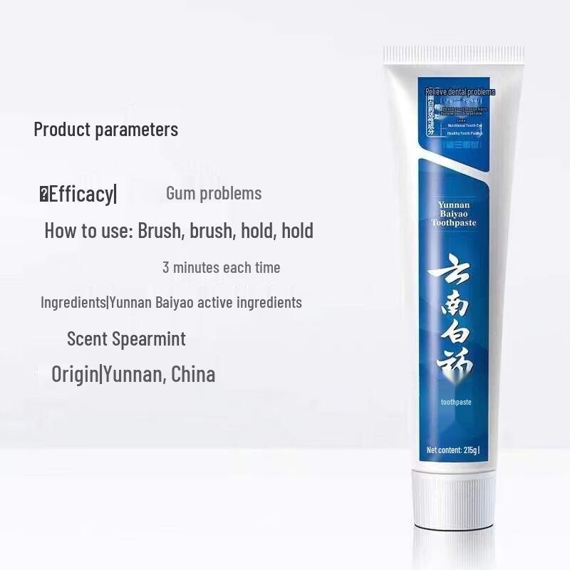 Yunnan Baiyao Classic Spearmint Toothpaste