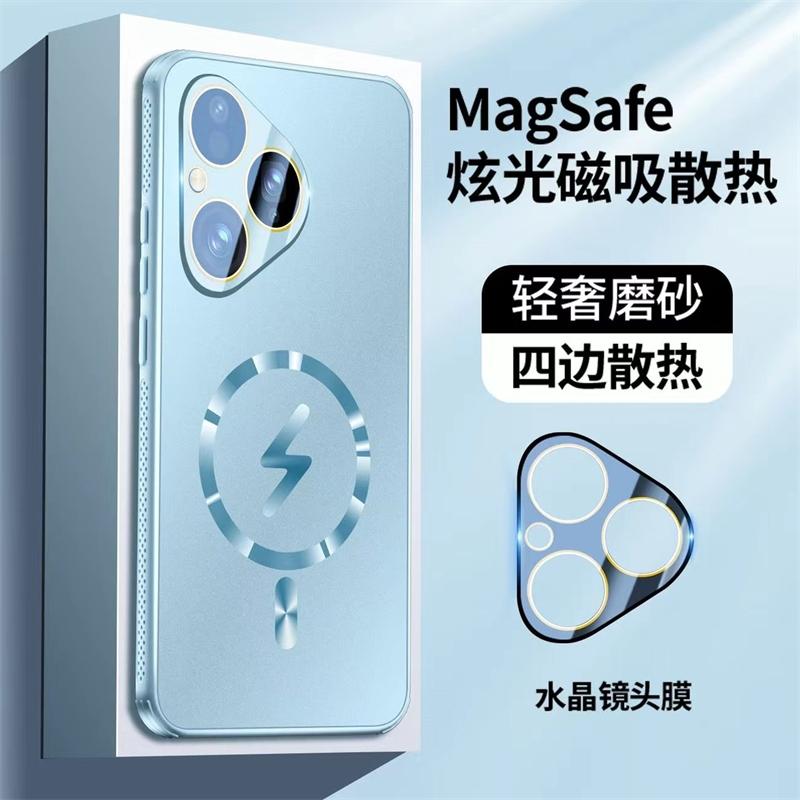 Cooling Case For Huawei Pura 70 Pro Pura80 80 Ultra MagSafe Magnetic Phone Back Cover Camera Protection Shell Shockproof Bumper