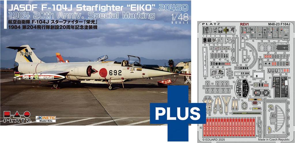 PLATZ JASDF Starfighter 1984 20th Anniversary Painting of the 204th Squadron with Etching Parts 1/48 F-104J "Eiko" AE-46 (Airplane)