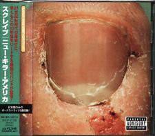 

CD SKRAPE - New Killer America BVCP21183 RCA 2001 Japan Rock Used