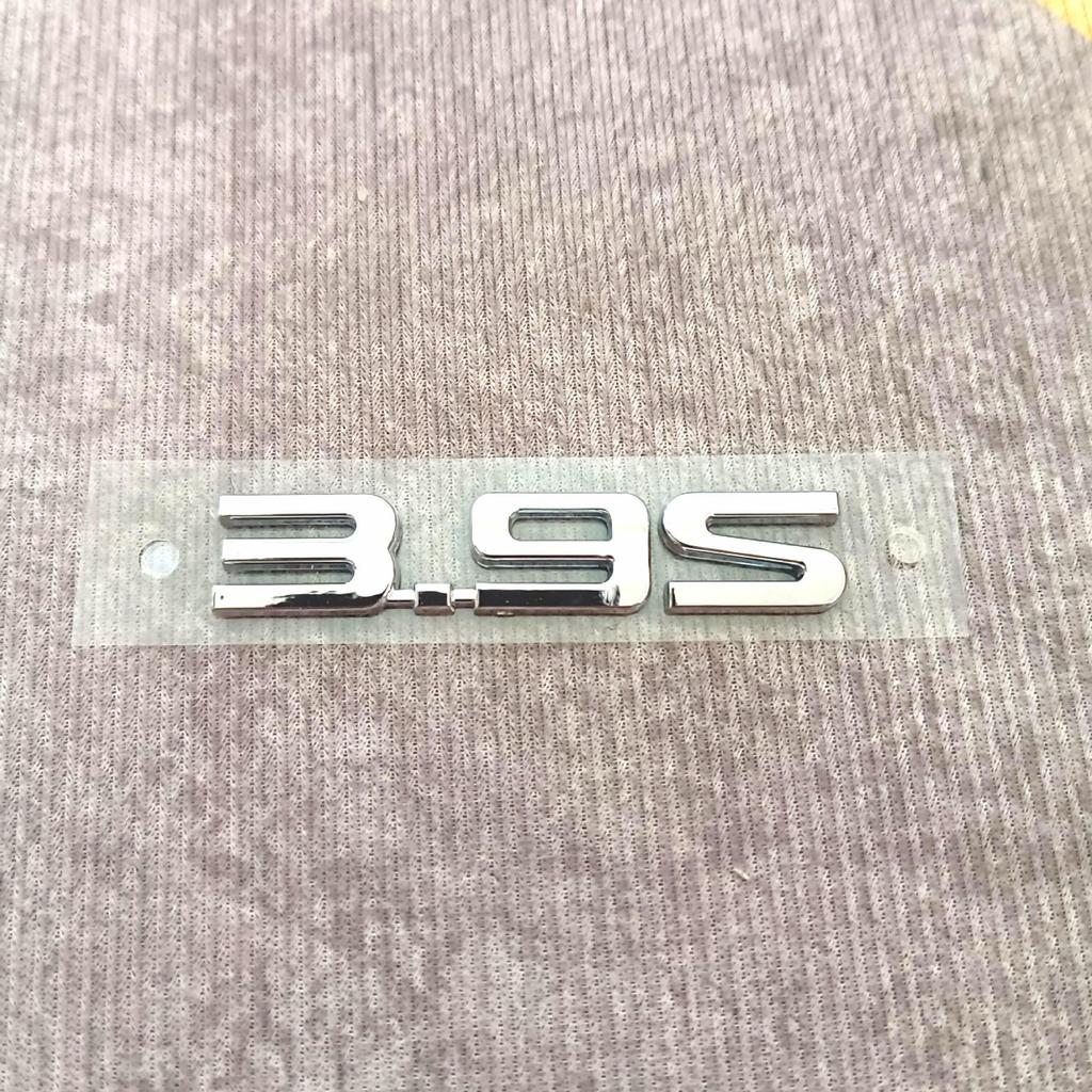 Black Warrior Logo Emblem for DMP Han Tang Song Qin DMi Cars - Bright Black Tailor Six