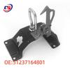Hood Latch Upper Lock for BMW E70, E71, E72 (Left & Right) 51237164801