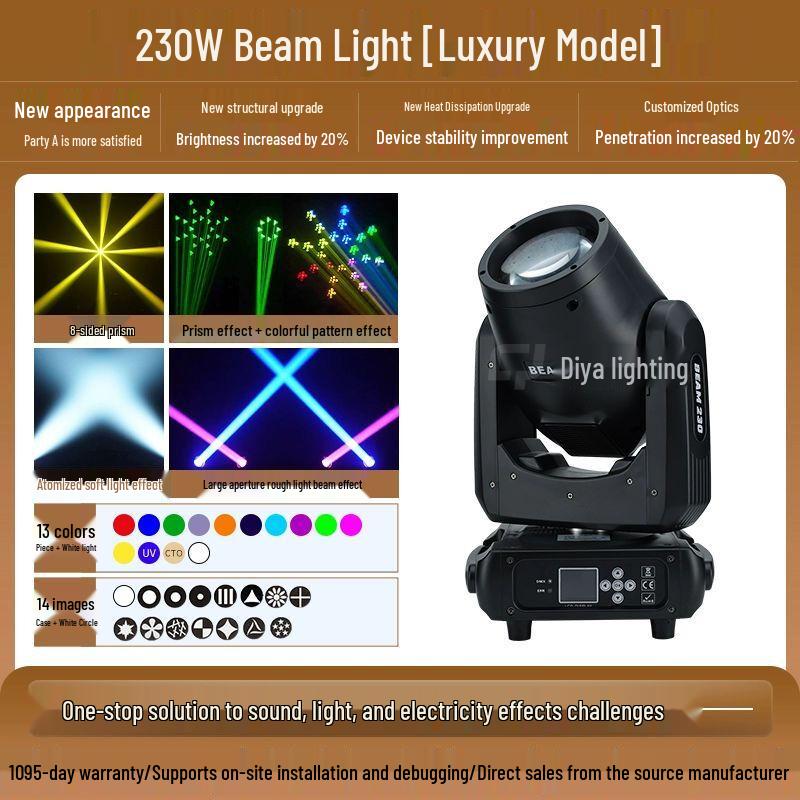 ChiYa Professional Moving Head Beam Light