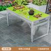 Portable Outdoor Aluminum Camping Table