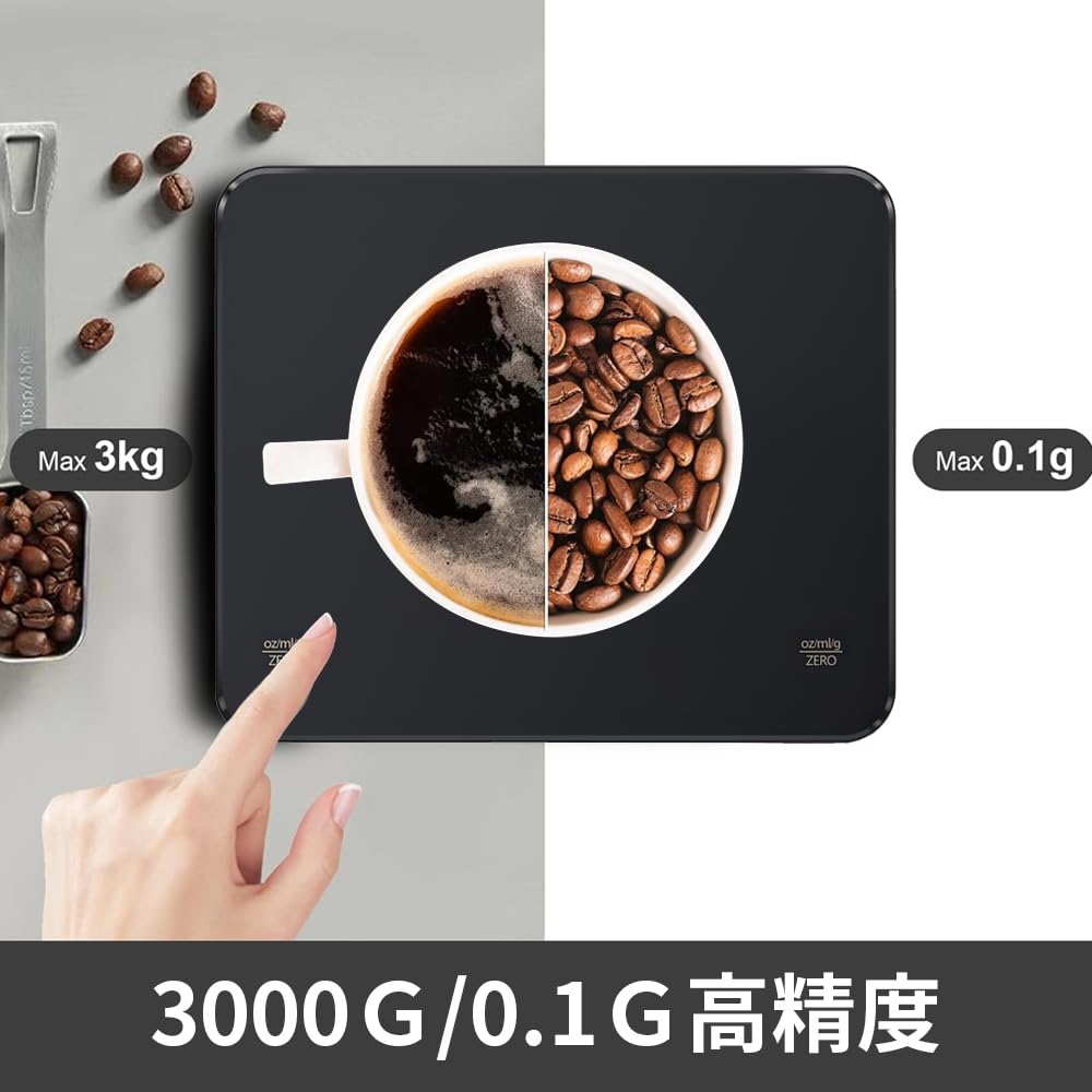 OBEST Mini Coffee Scale, Compact Drip Scale, Lightweight, with Timer (99m:59s), 3000g0.1g High Precision, Switchable Units (gml), Coffee Scale for