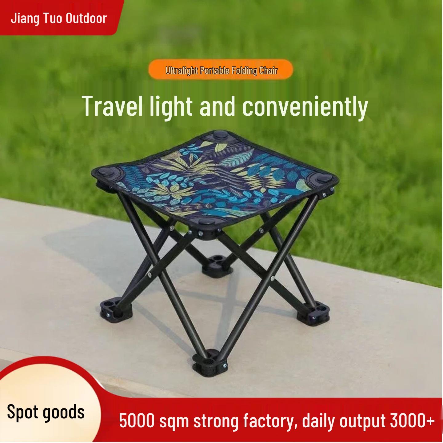 

Portable Lightweight Folding Chair - Ideal for Camping, Fishing, Sketching & Outdoor Activities
